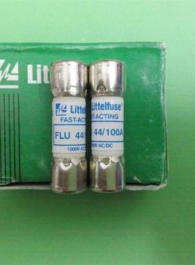 FLU 44/100A 快速熔断器保险丝美国力特10X35MM 正品 0.44A1000V