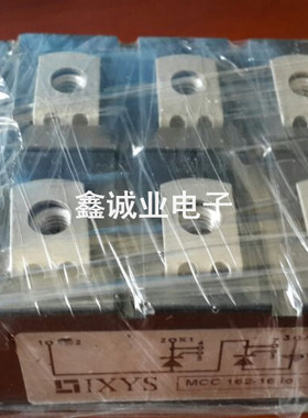 MCC162-16io1 MCC162-14io1 12NO1 可控硅模块162A1600V