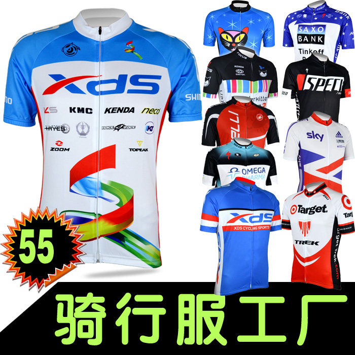 Vêtement cyclisme homme - Ref 2223888 Image 1