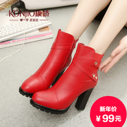 Kang Jiao fall shoes short boots thick boots with side zipper head Martin tide girls boots UK wind platform high heel