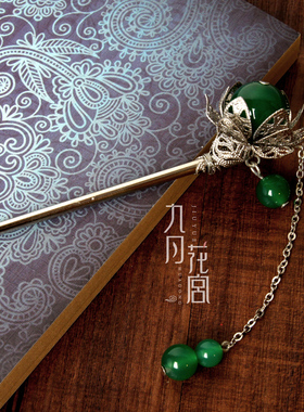 古典发簪 古装COS汉服盘发头饰流苏步摇复古风发饰绿色玛瑙簪子钗