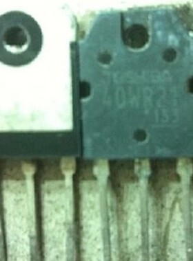 原装进口拆机 GT40WR21 40QR21 40WR21测量好 质量保证