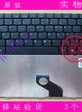 原装宏基3810TG 3810T 4750G 3410T 4749 4743G 4752G 巴西BR键盘