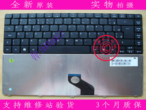 本款键盘为全新原装正品，支持专卖店验货。 图片是拍实物图的.
