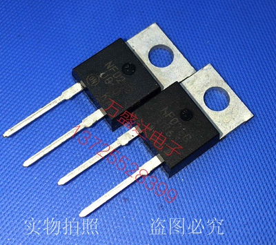 MUR860 MUR860G TO-220 8A 600V 超快恢复二极管 原装进口