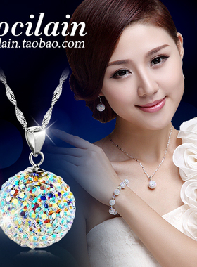 白色水晶项链女奥地利水晶