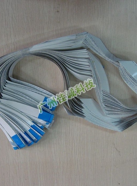 原装拆机 爱普生EPSON PLQ-20K/30K/90KP 头缆线 打印头排线