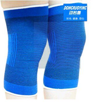 Protection sport - Ref 586945 Image 1