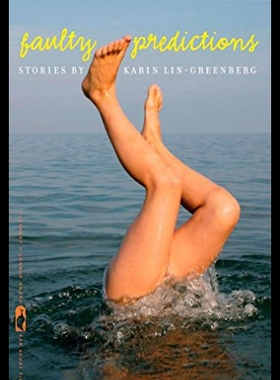 【预售】Faulty Predictions