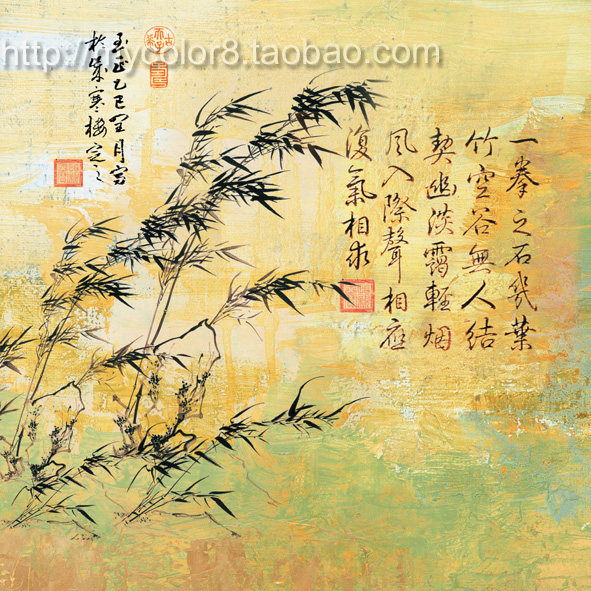 mycolor8 PS 婚纱 影楼摄影背景 盘子女人坊 古装素材图片14-608