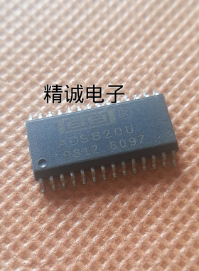 ADS820U 全新原装进口IC 实体店库存