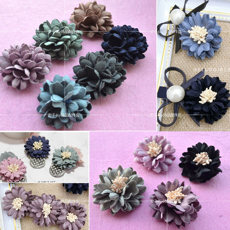超纤布花朵 diy韩版发夹材料手工韩版发饰胸针发圈饰品配件小雏菊
