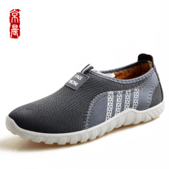 Old Beijing cloth shoes in the morning in Beijing in autumn and winter at the end of the second mother cotton-women's plus fleece warm shoes sports shoes