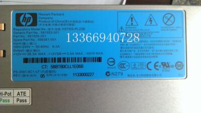 HP惠普599381-001 593188-B21 180G6 380G6 G7  460W铂金电源