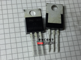 MBR20200CTG MBR20200CT MBR20200 TO220 原装