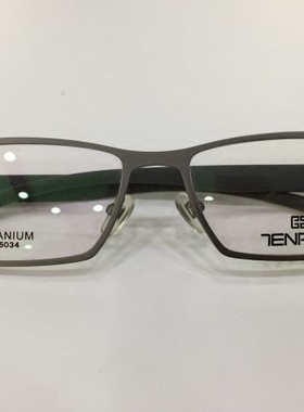 郑伊健代言 淡泊眼镜架 TENPRO/淡泊休闲纯钛眼镜架 钛架T-5034