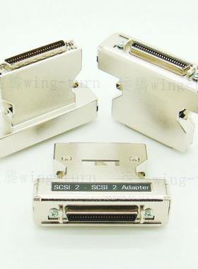 运腾 HPDB50ML/HPCN50FL SCSI 设备转接头 DB50公转CN50母 转换器
