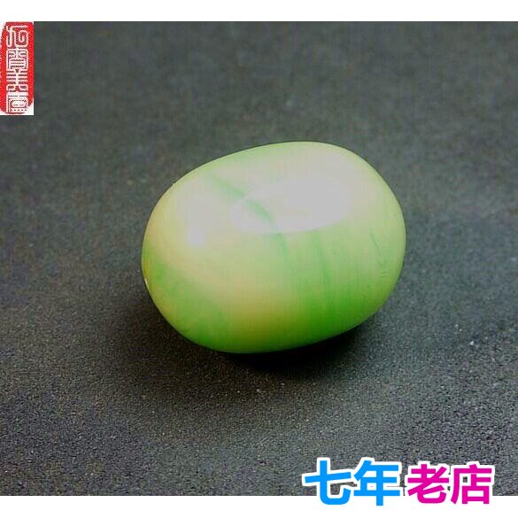 diy老蜜蜡苹果绿手链散珠特价