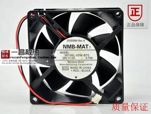 05W 9cmABB变频器专用ACS510 B70 0.7A 550变频器风扇 24V 3615KL