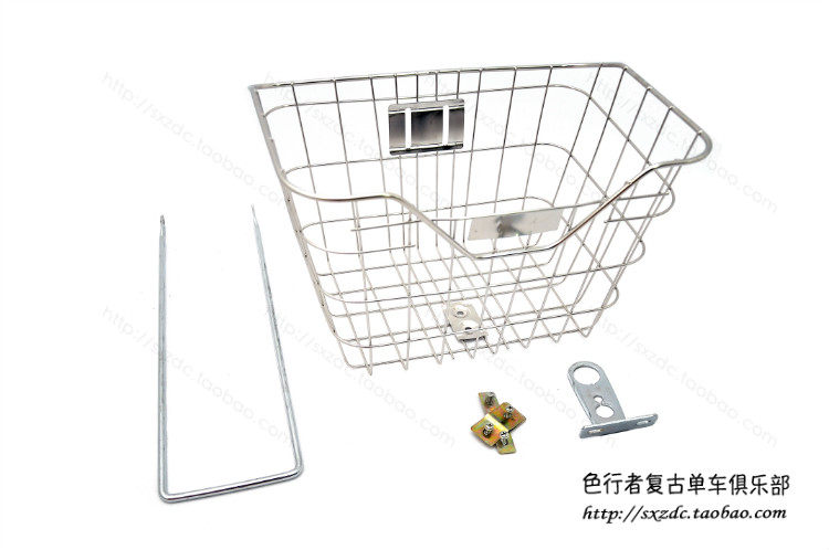 Panier pour vélo - Ref 2257599 Image 1