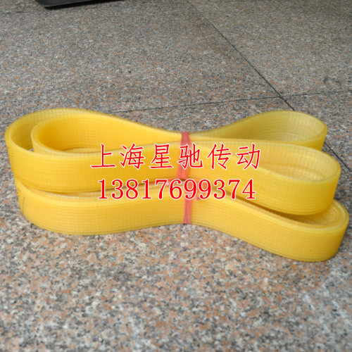 L-1060-6聚氨酯多楔带多沟带多槽带磨床带钻床带同步带