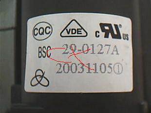 适用于松下电视机高压包 BSC29-0127A