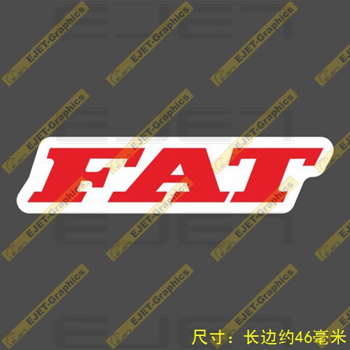 远东航空logo小号贴纸个性新款rimowa行李箱贴笔记本贴