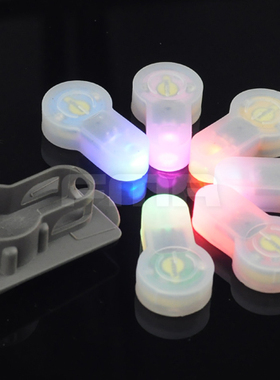 FMA S-LITE频闪求生灯耐高低温 卡扣式 灰色底多灯可选 TB983