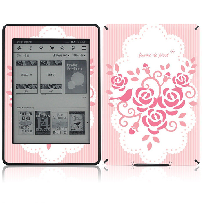 Autocollant pour téléphone portable - Ref 1369108 Image 1