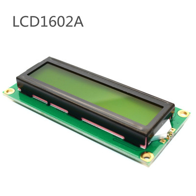云辉 黄绿屏 1602液晶屏 LCD1602A LCD-1602-5V 5V 黑字体 带背光