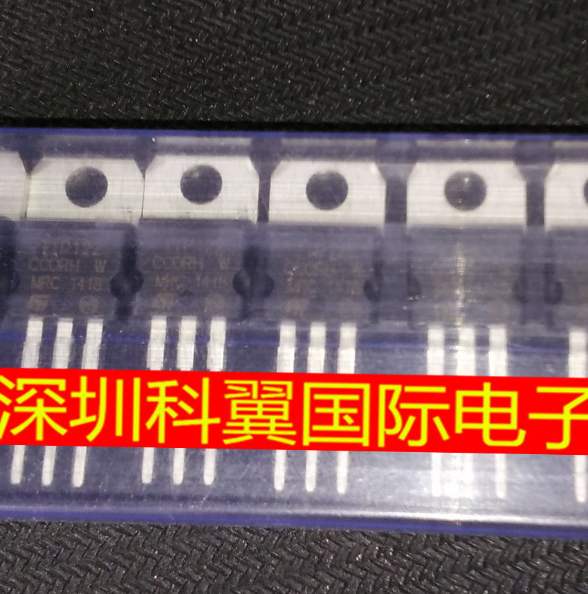 全新原装STIP122 晶体管达林顿 NPN型 TO-220