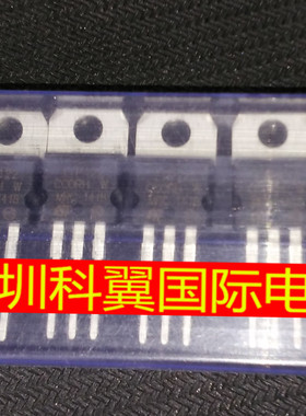 全新原装STIP122 晶体管达林顿 NPN型 TO-220