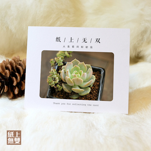 明信片售后卡定制服务卡产品说明卡片定制印刷红包卡宣传卡联系卡