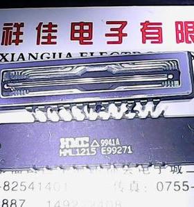 HML1215 全进口线阵CCD