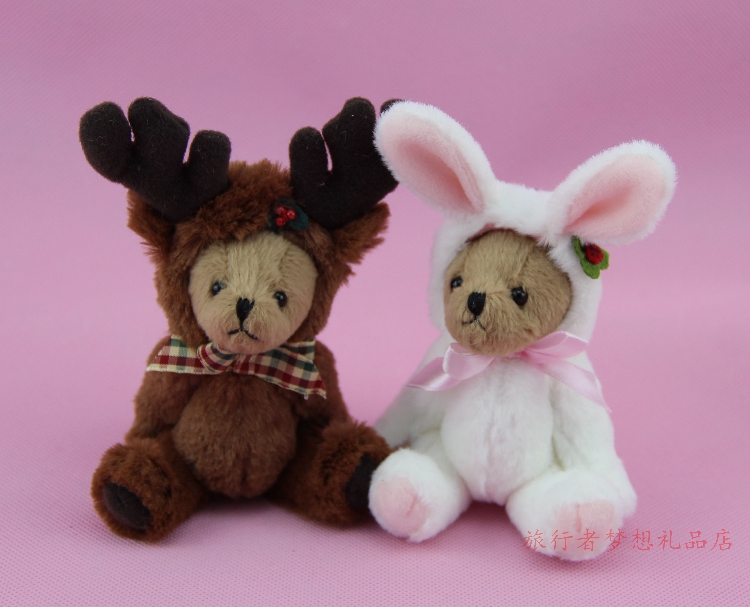 超萌迷你变身麋鹿兔子泰迪熊系列 纯手工毛绒玩具 精美小吊绳礼品|msdalam kategori Toy/bayi/teka-teki/blok bangunan/model, mainan fabrik mewah - dari Buy2taobao.com untuk memberikan perkhidmatan ejen Taobao profesional membeli