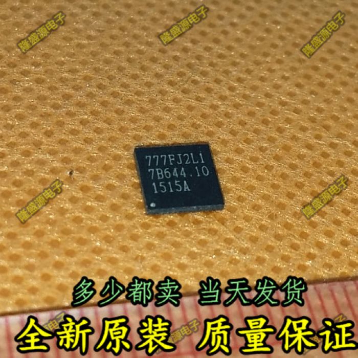 OZ777FJ2L1 777FJ1LI QFN 全新原装一个起售 可直拍