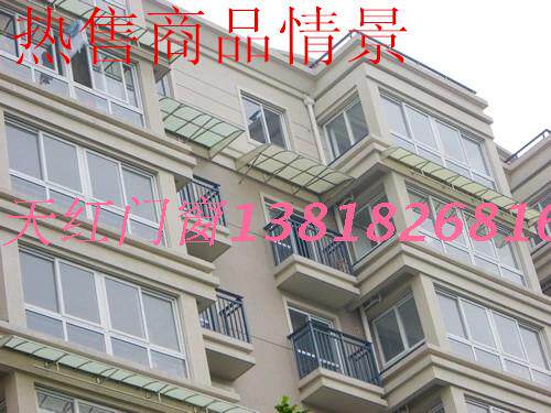 断桥铝合金封阳台凤铝门窗等,隔音隔热断桥铝合金门窗双层玻璃