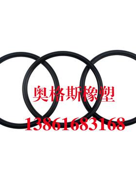 O型丁晴橡胶密封圈/环/件/ 线径8.6*外径125/130/135/140/145/150
