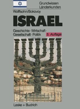 【预售】Israel: Grundwissen-Landerkunde Geschichte Pol...
