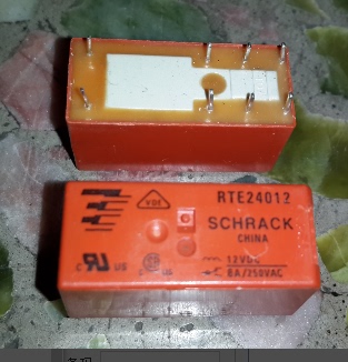 schrack泰科继电器现货