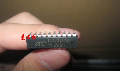 STC12C5204AD-35I-PDIP20全新原装现货 专业单片机 DIP20 DIP28