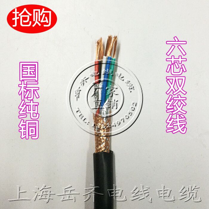 厂家直销，包装精美，服务周到。欢迎咨询.....