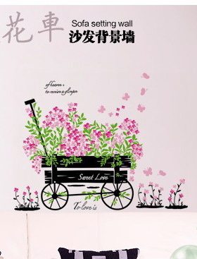 装饰画沙发时尚风可移除墙贴纸