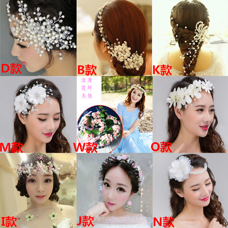 Accessoire cheveux - Ref 1204346 Image 8