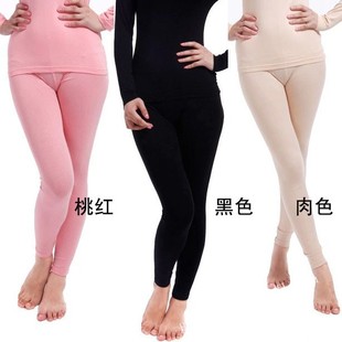 格凯女士纯棉超薄款贴身女单件秋裤线裤中腰莫代尔衬裤打底棉毛裤