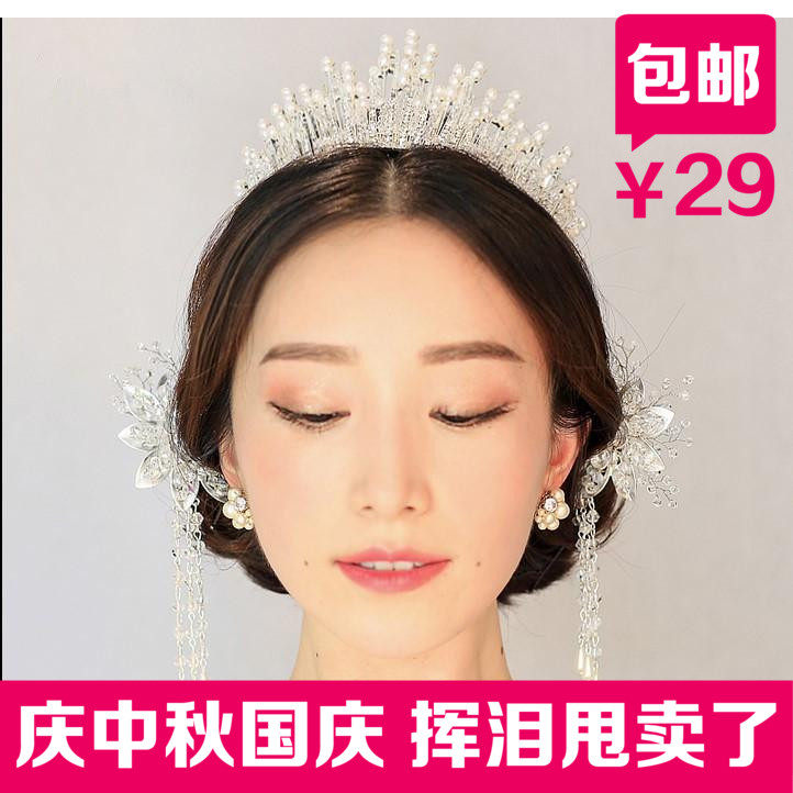 Accessoire coiffure en perlé - Ref 1202837 Image 1