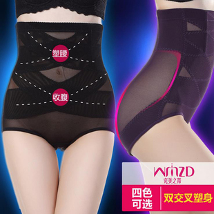 Corset sexy en polyester - Ref 674344 Image 14