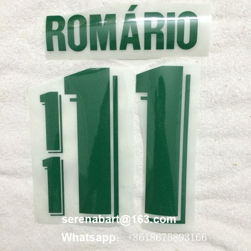 复刻1994年世界杯巴西罗马尼奥印字印号Romario Soccer Nameset