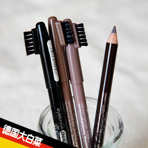 essence眉笔带眉刷 德国原装进口现货 持久防水不脱妆4色可选震撼