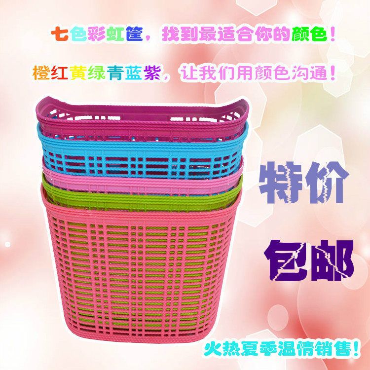 Panier pour vélo - Ref 2266799 Image 1